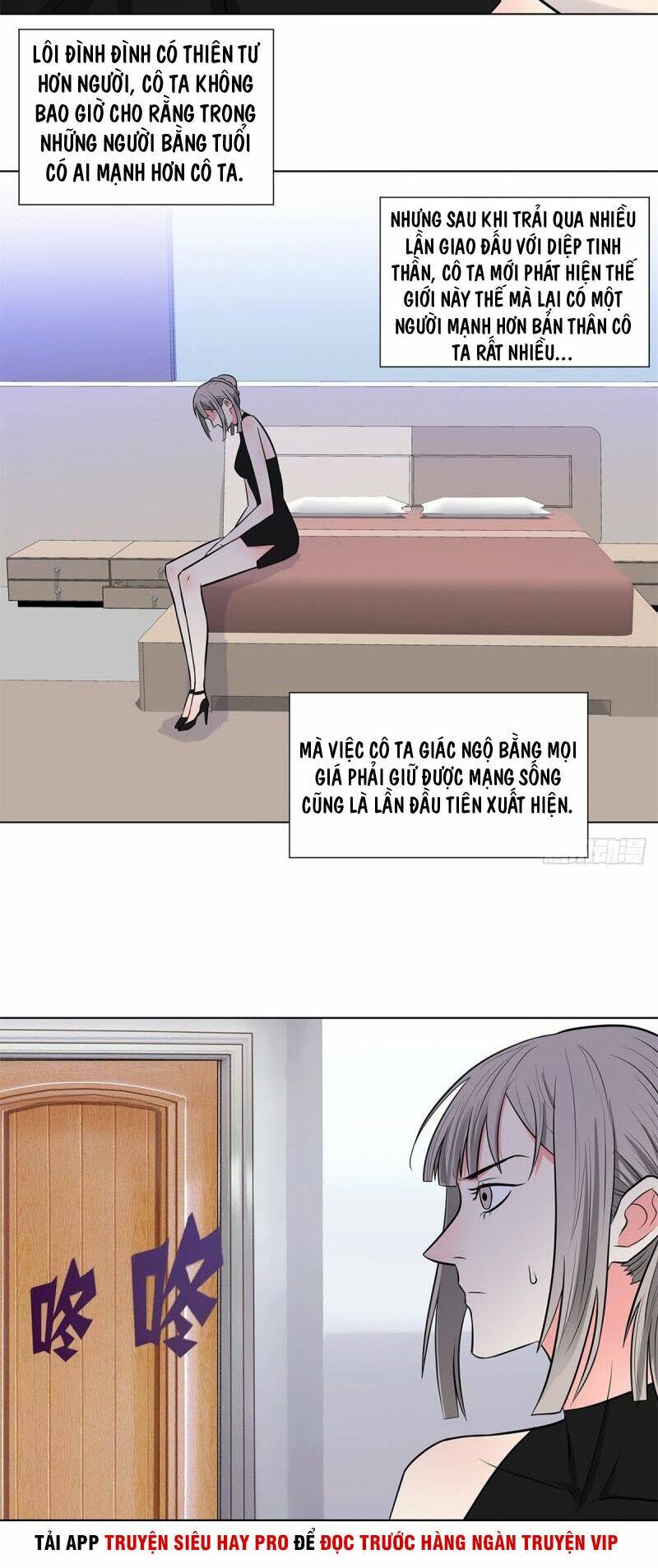 Học Viện Cao Thủ: Chapter 259