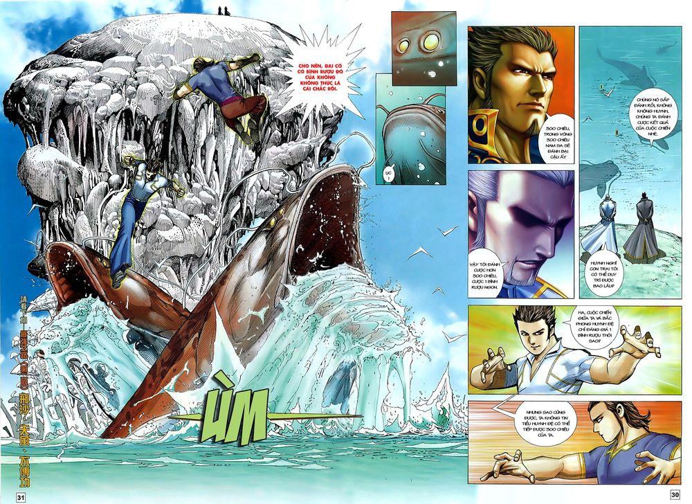 Võ Thần Phi Thiên: Chapter 19