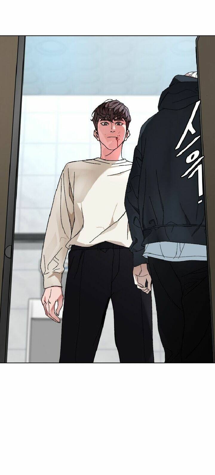 Đứa Trẻ Bình Thường: Chapter 7