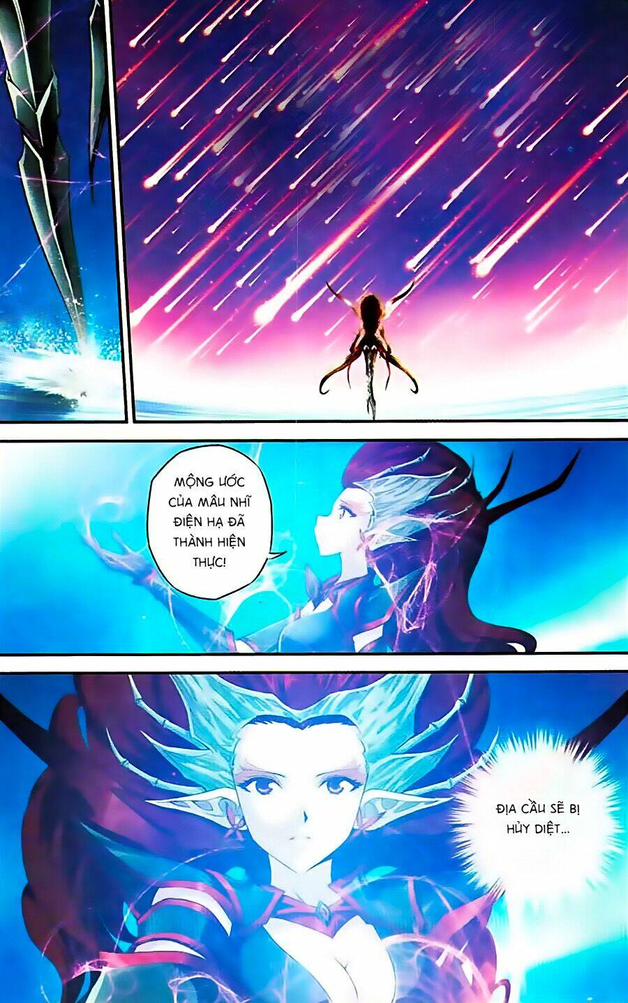 Thâu Tinh Cửu Nguyệt Thiên: Chapter 341