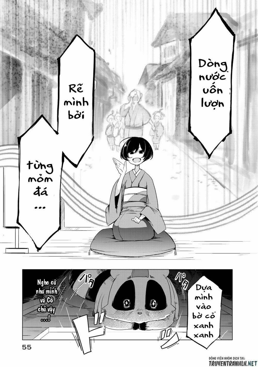 Uchi No Shishou Wa Shippo Ga Nai: Chapter 2