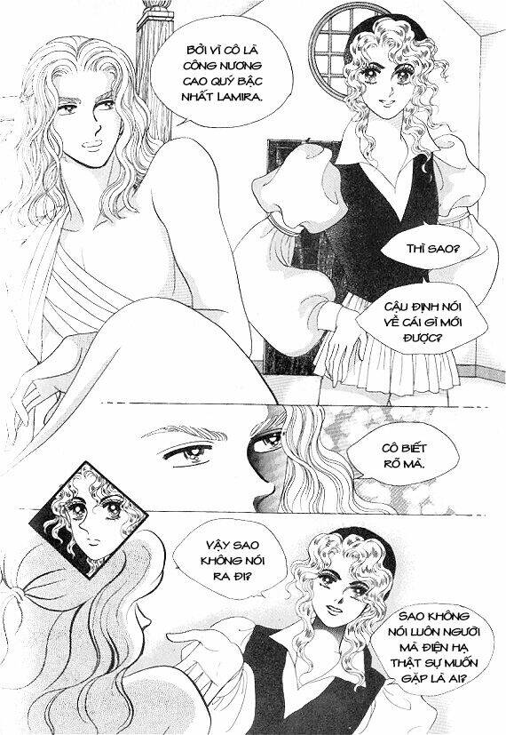 Princess Manhwa: Chapter 8