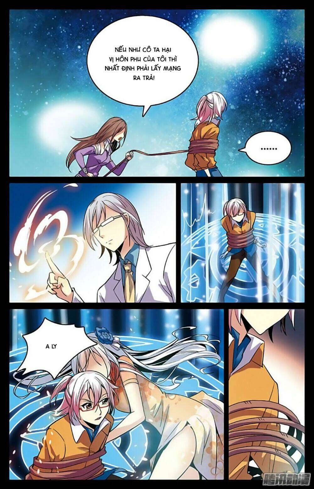Hình Nhân Đế Quốc: Chapter 17