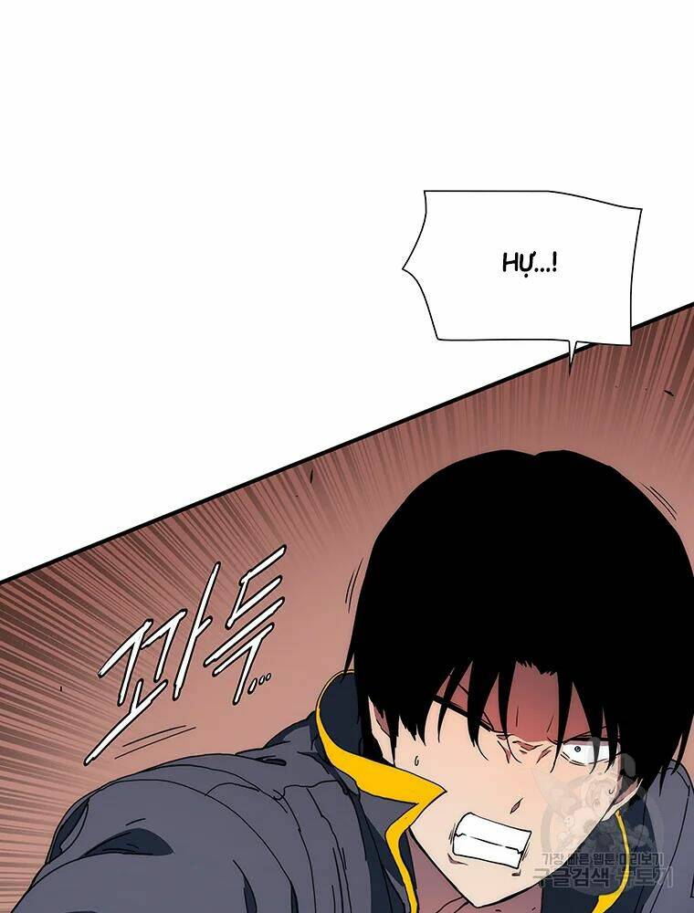 Các Chòm Sao Chỉ Chú Ý Mình Tôi: Chapter 30