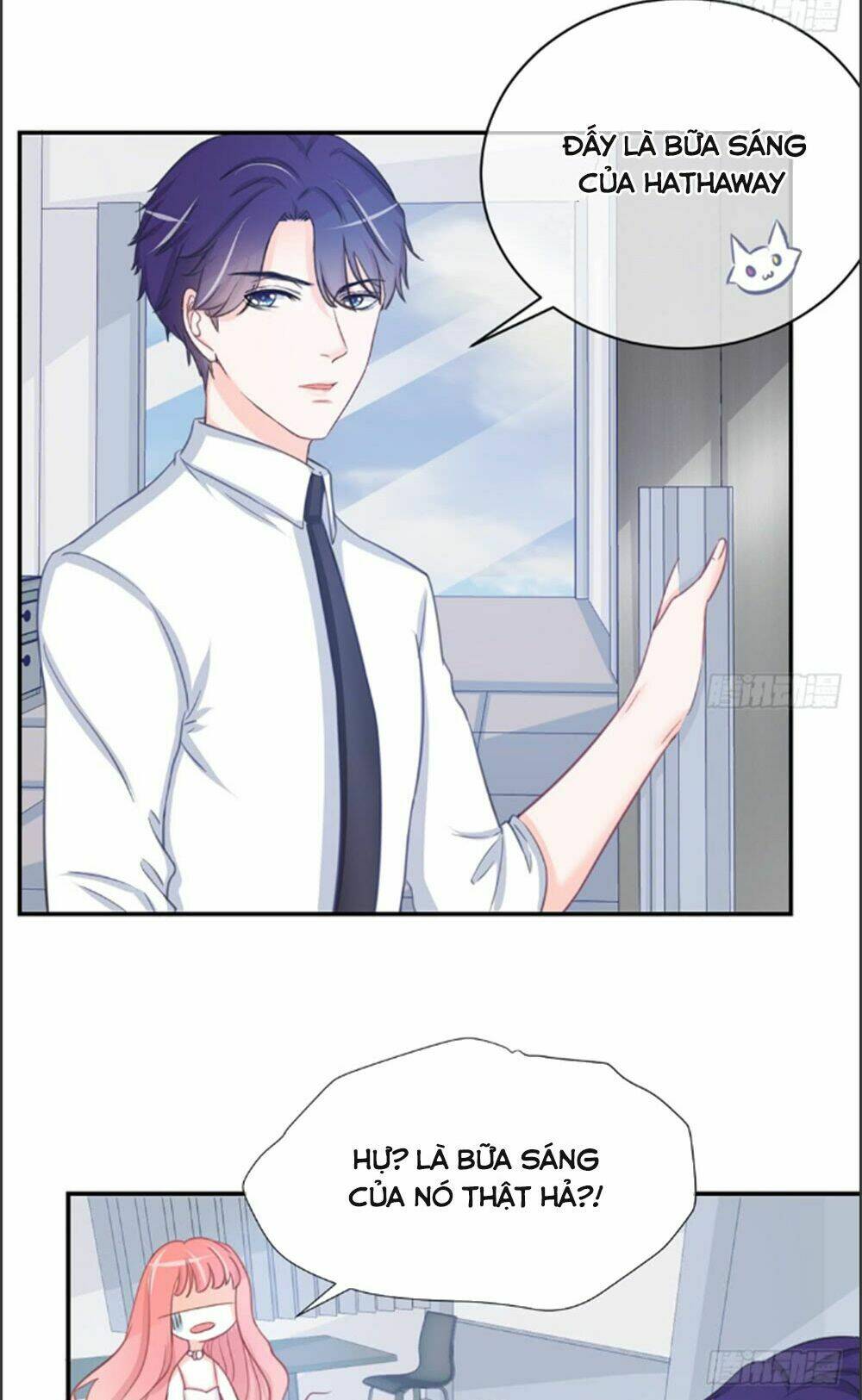 Cẩm Lý Thiếu Nữ Của Tôi: Chapter 6.1