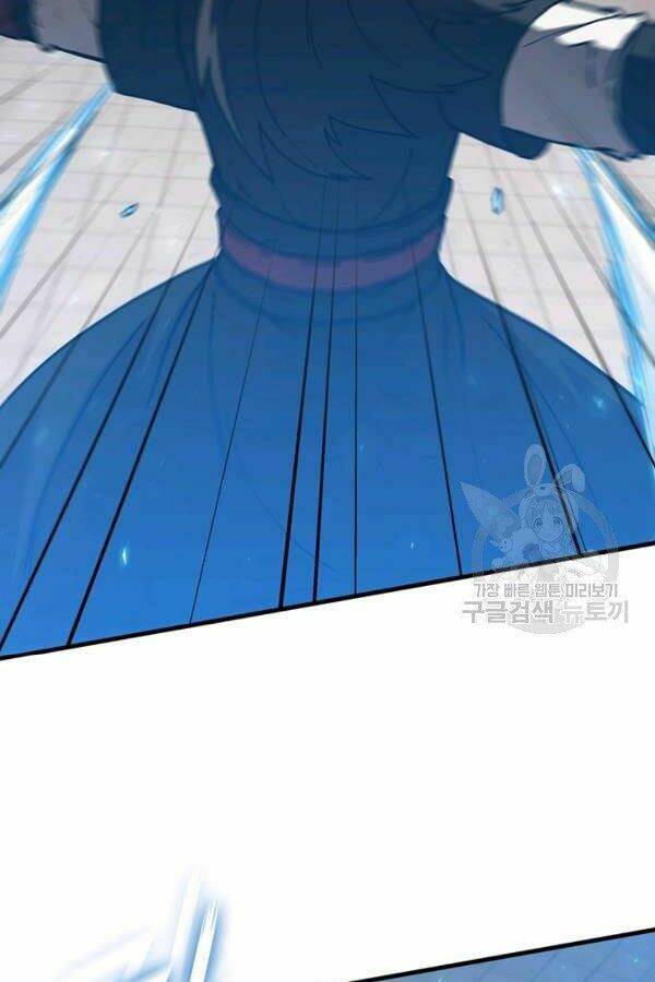 Thân Thủ Đệ Nhất Kiếm: Chapter 79