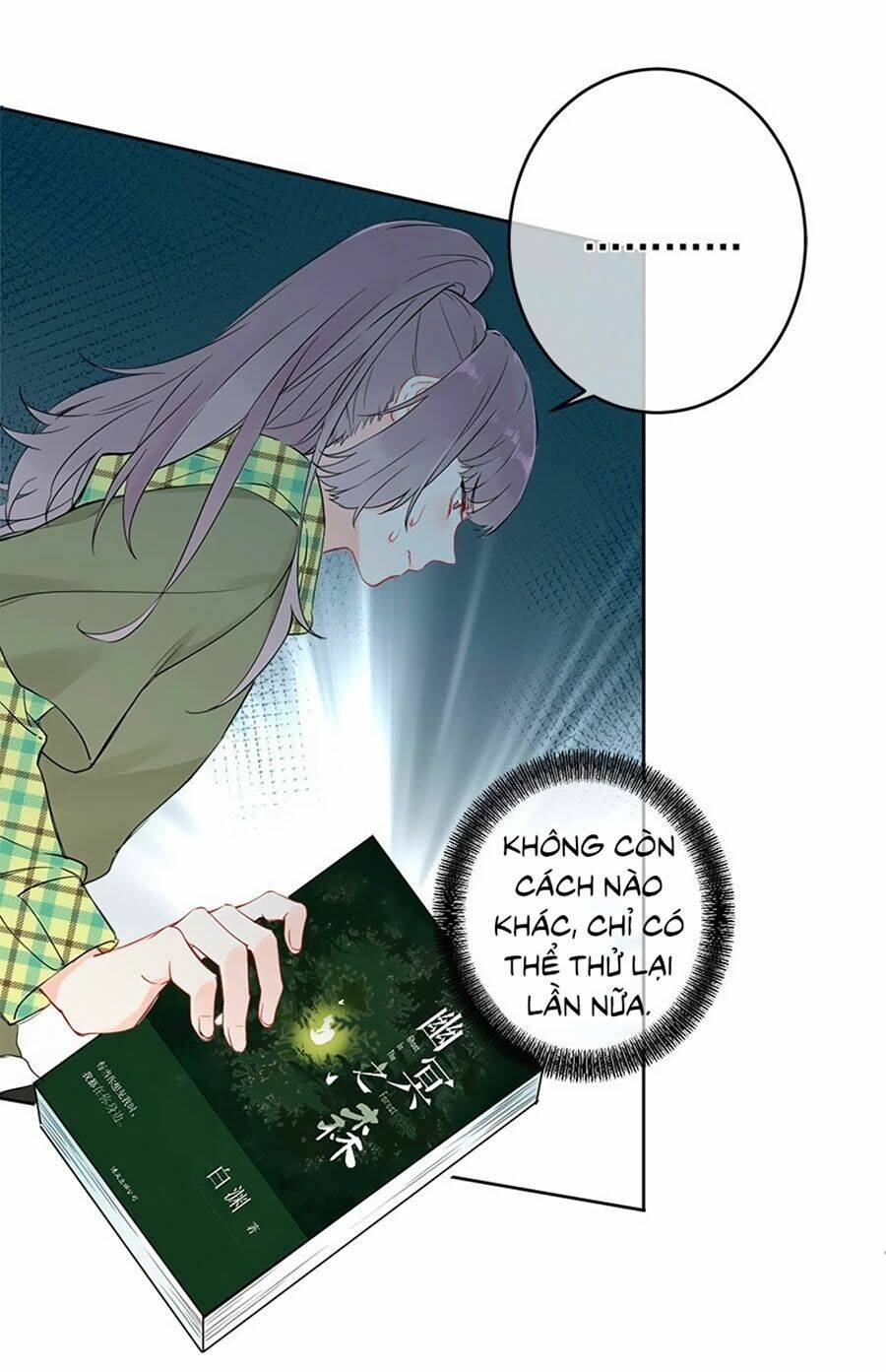 Tâm Động Thuấn Di: Chapter 3