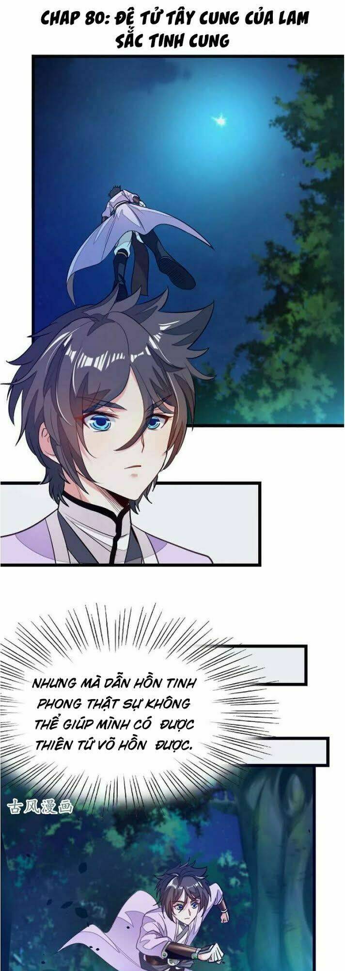 Cửu Dương Thần Vương: Chapter 80