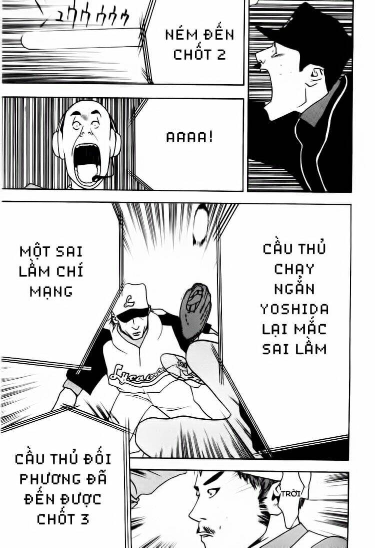 One Outs: Chapter 13