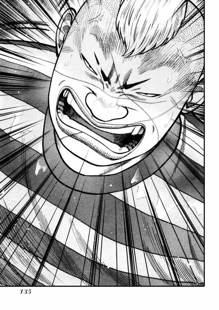 Qp - Soul Of Violence: Chapter 18