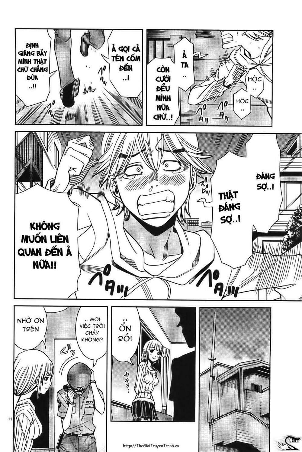 Nozoki Ana: Chapter 67