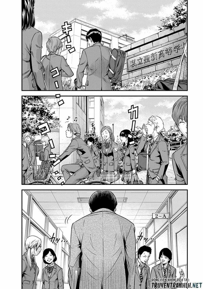 Signal 100: Chapter 1