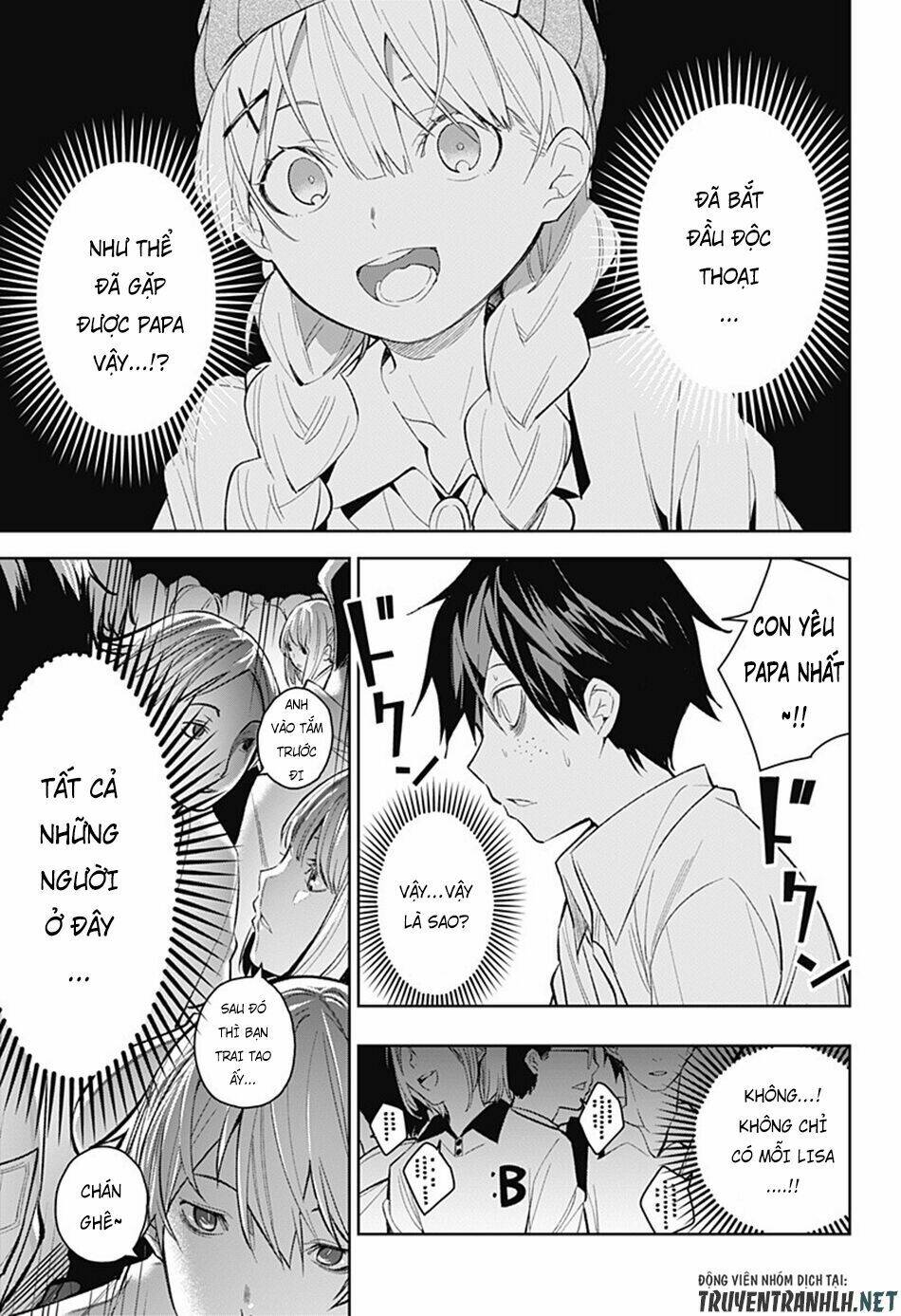 Koi Goku No Toshi: Chapter 2