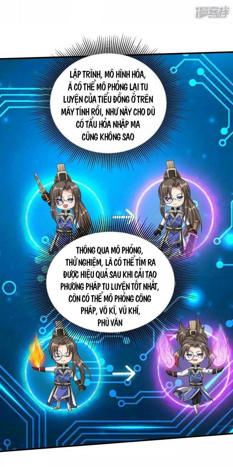 Tiến Sĩ Khoa Học Kỹ Thuật Tu Tiên: Chapter 12