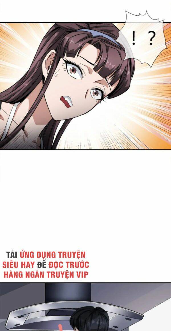 Dạ Thị Chi Vương: Chapter 20