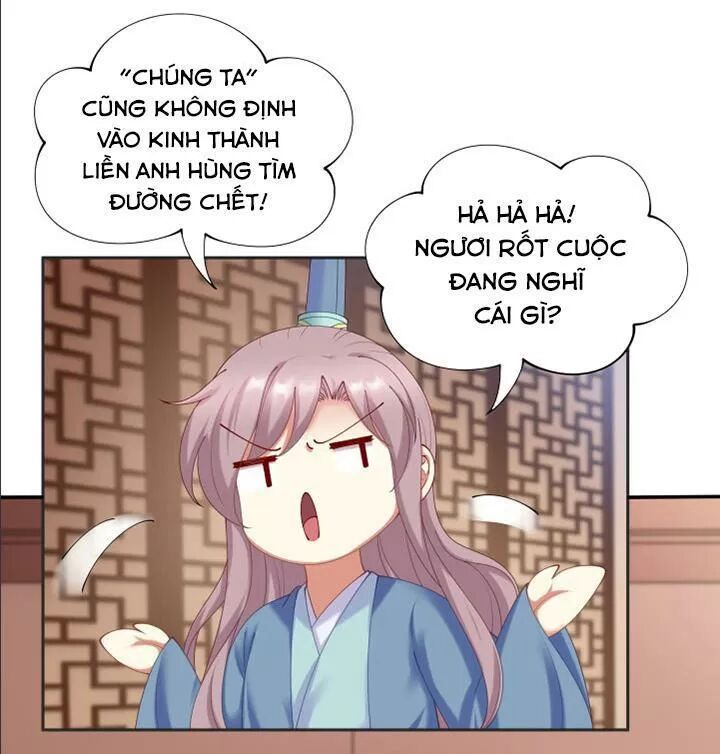 Đô đốc đại nhân sủng thê kí: Chapter 62: Trong sách tự có người con gái dung nhan như ngọc