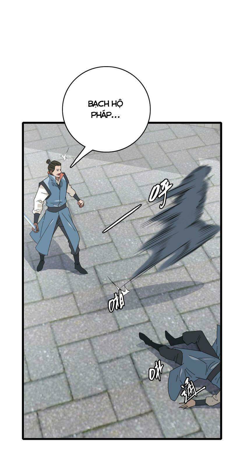 Siêu Đạo Thần Thuật: Chapter 109