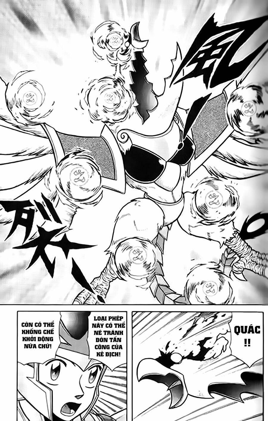 Hiệp Sĩ Giấy G: Chapter 41