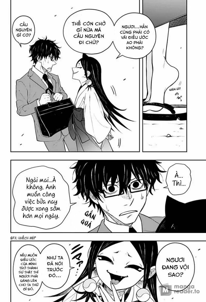 Anten-Sama No Hara No Naka: Chapter 5