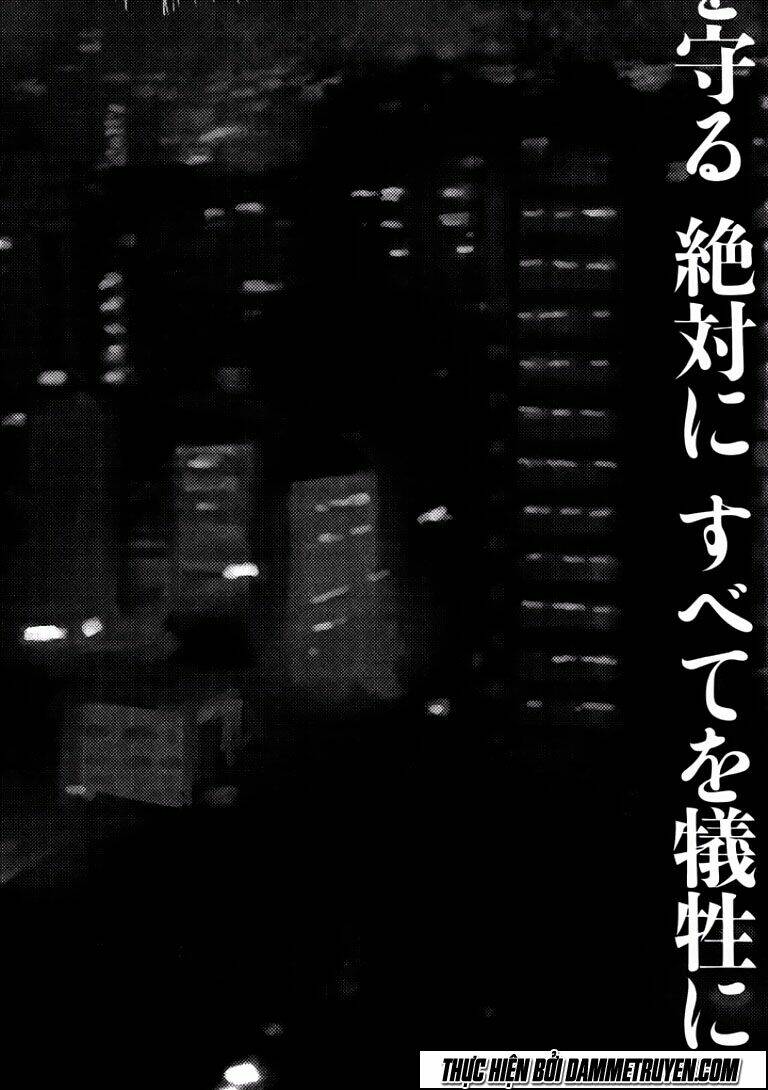 Chousou No Babel: Chapter 7