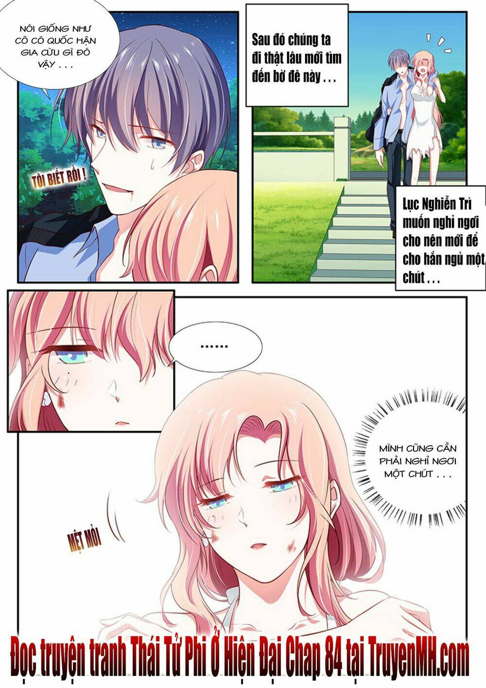 Thái Tử Phi Ở Hiện Đại: Chapter 83