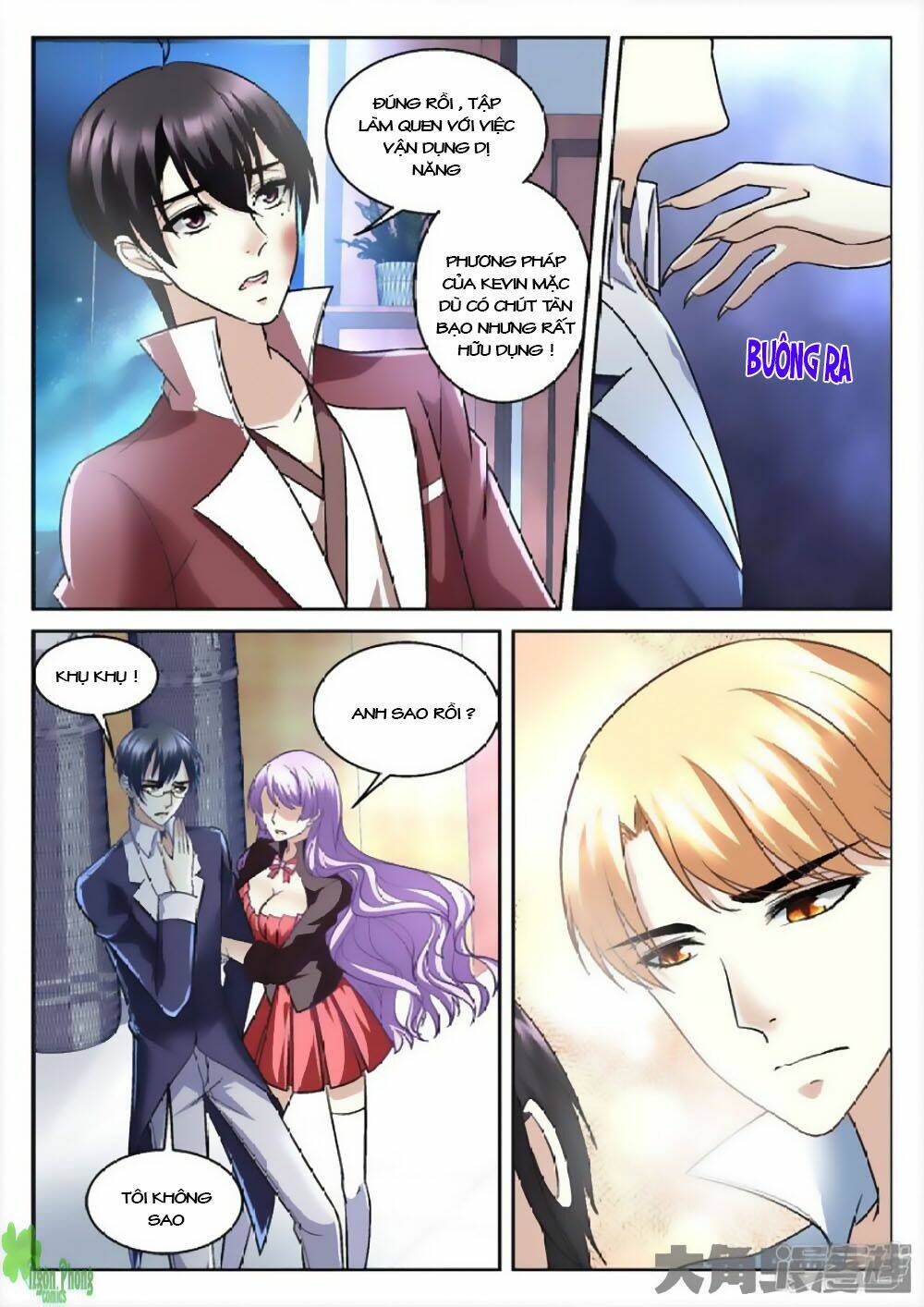 Tinh Hải Mê Long: Chapter 42