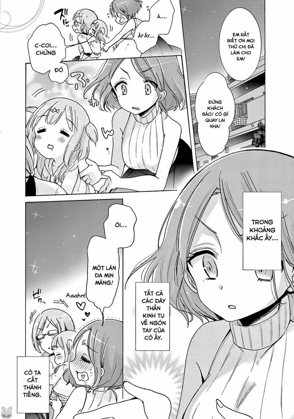 Onee-San Wa Joshi Shougakusei Ni Kyoumi Ga Arimasu: Chapter 1