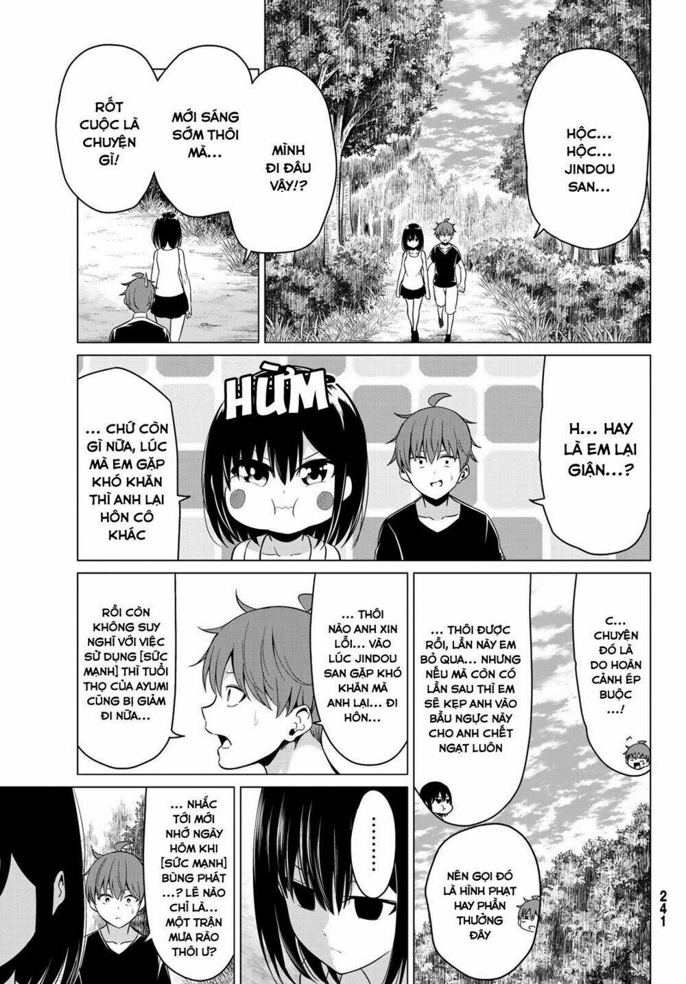 Sekai Ka Kanojo Ka Erabenai: Chapter 22