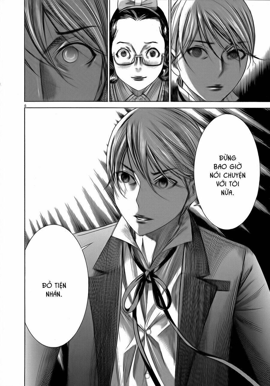 Yuureitou: Chapter 47