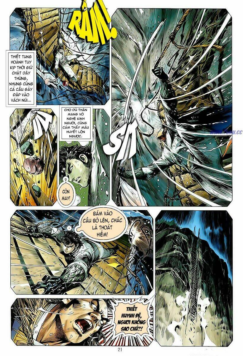 Thiết Tướng Tung Hoành: Chapter 3