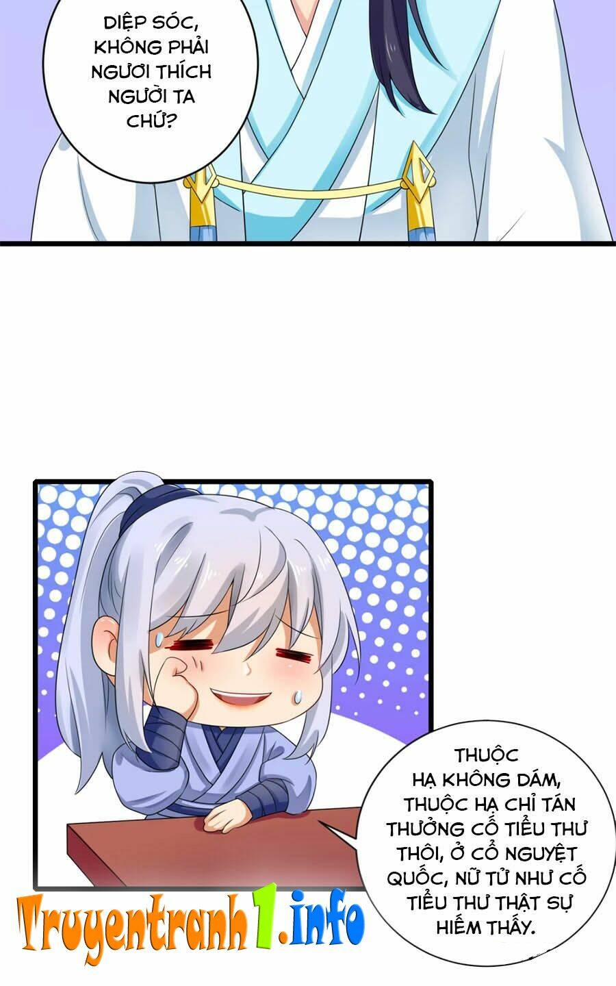 Hãn Phi Đương Gia: Lãnh Vương Xin Tự Trọng: Chapter 19