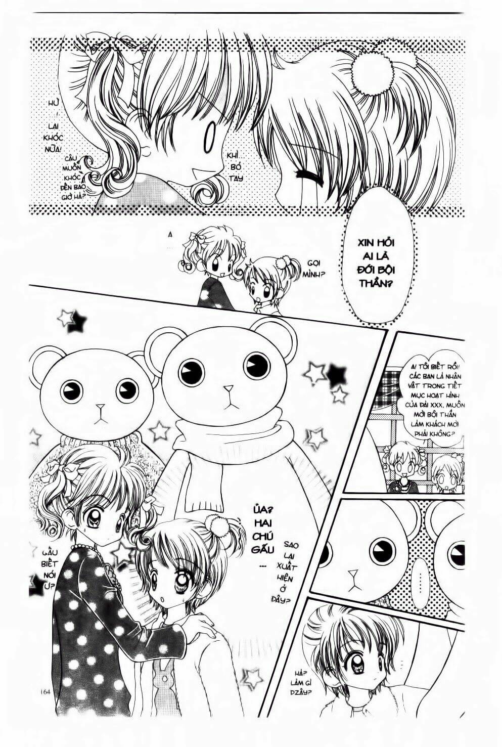 Tuổi Mộng Mơ: Chapter 12