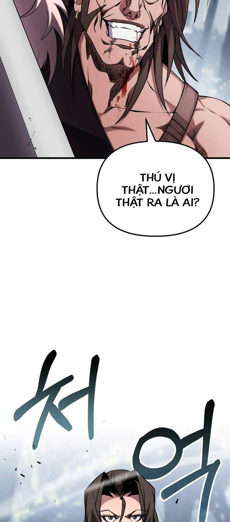 Đông Phương Bất Bại: Chapter 17