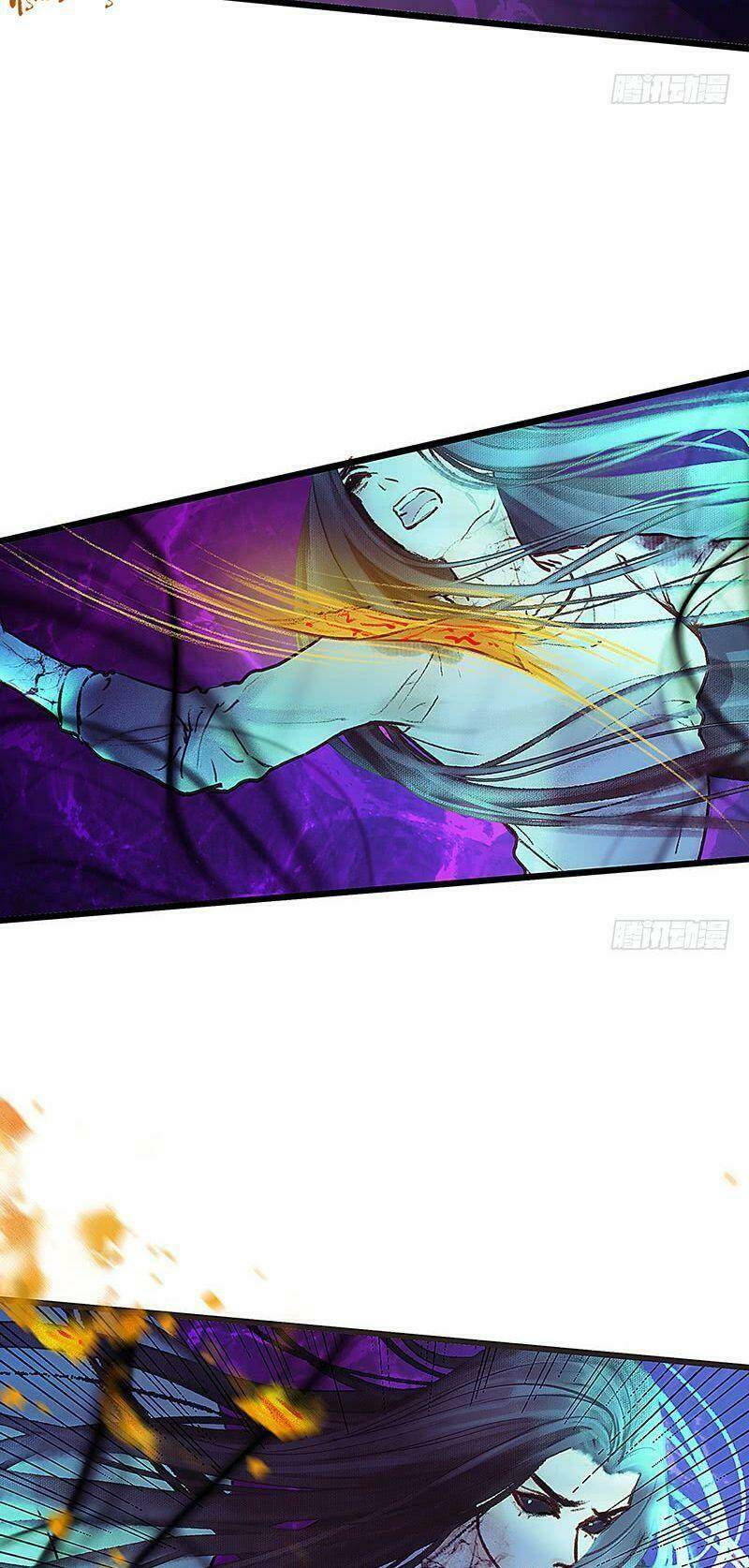 Hữu Yêu Lai Chi Họa Trung Tiên: Chapter 11