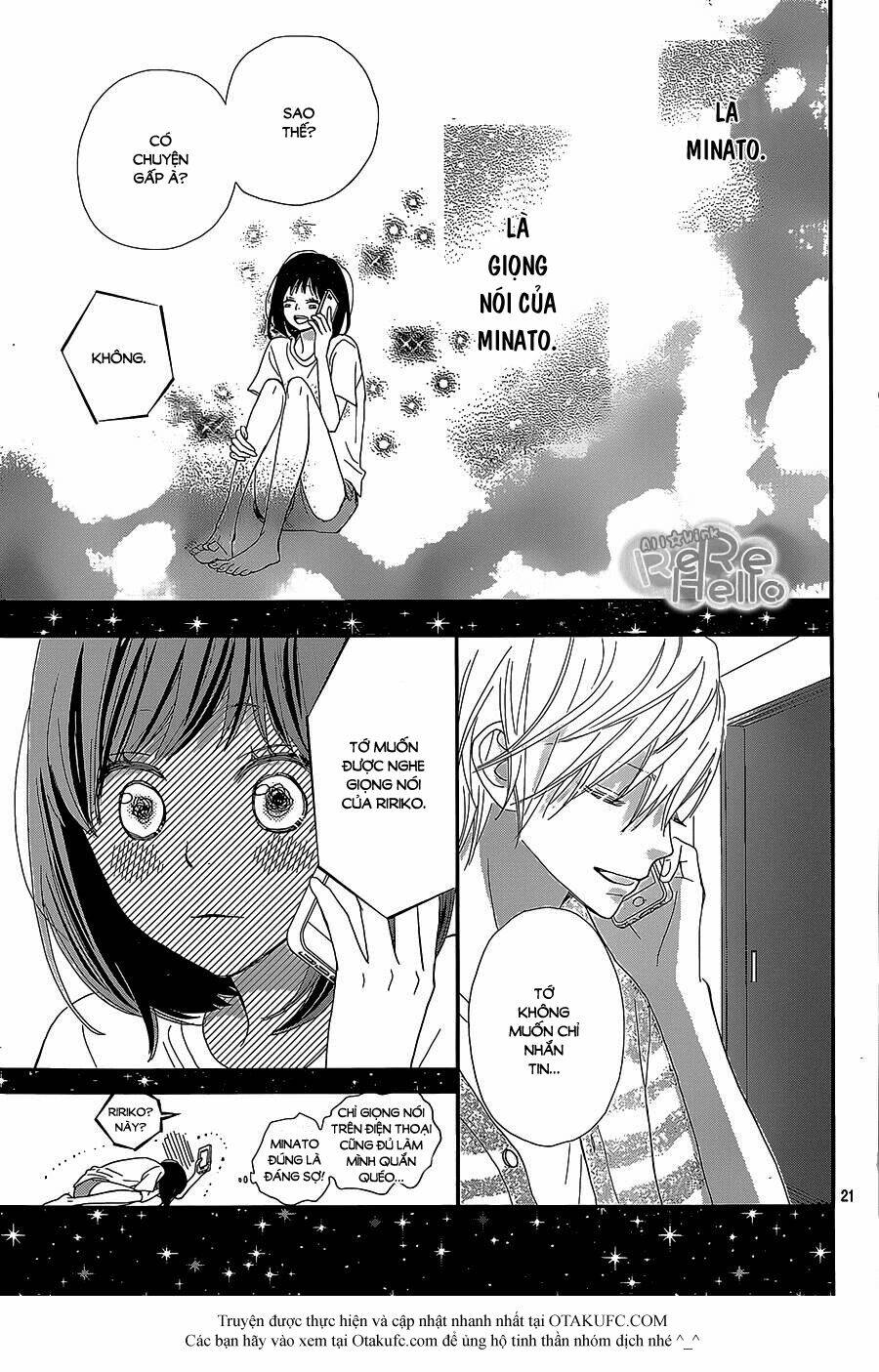 Rere Hello: Chapter 23