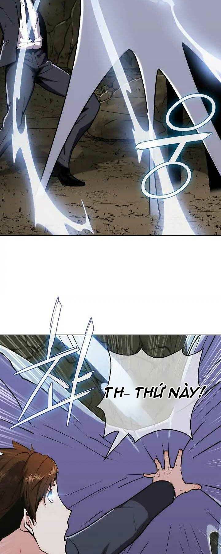 Kẻ Phát Hoạ Ấn Chú: Chapter 1