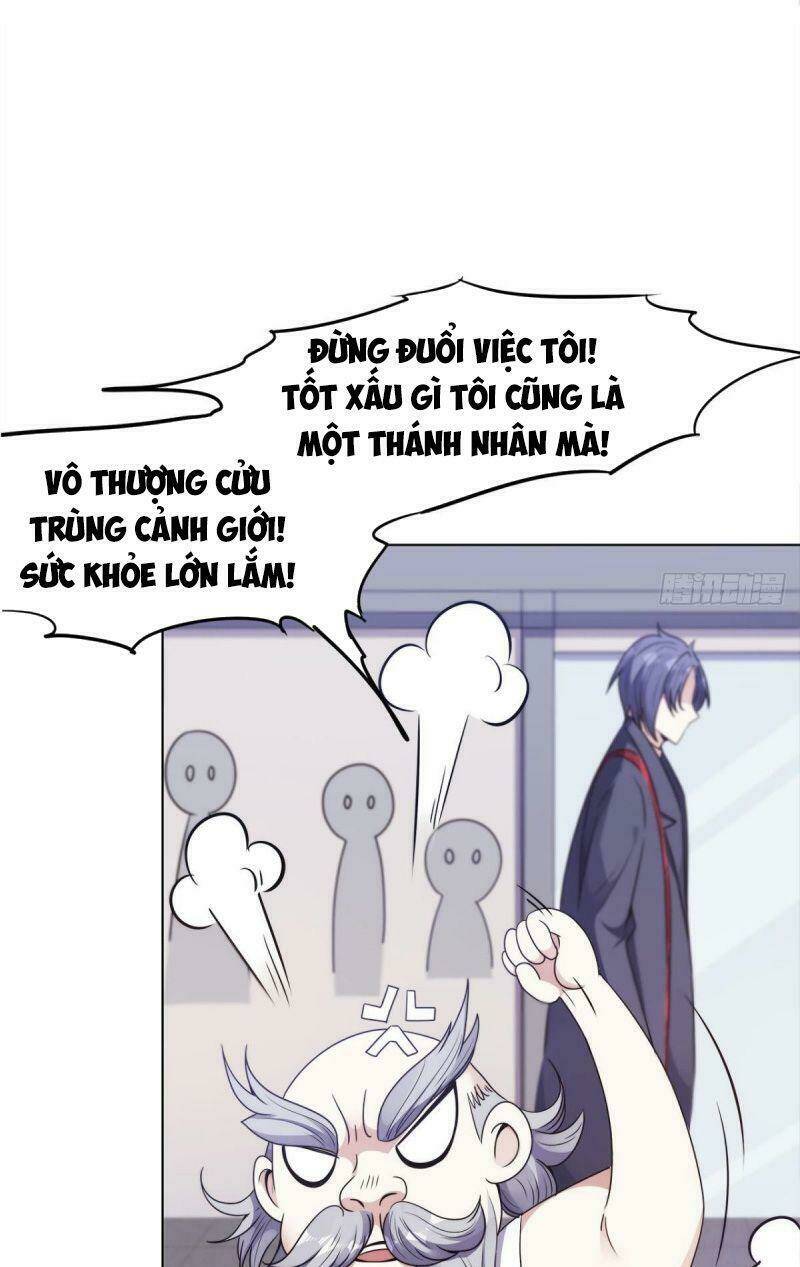 Xâm Nhập Vào Ức Giới: Chapter 1