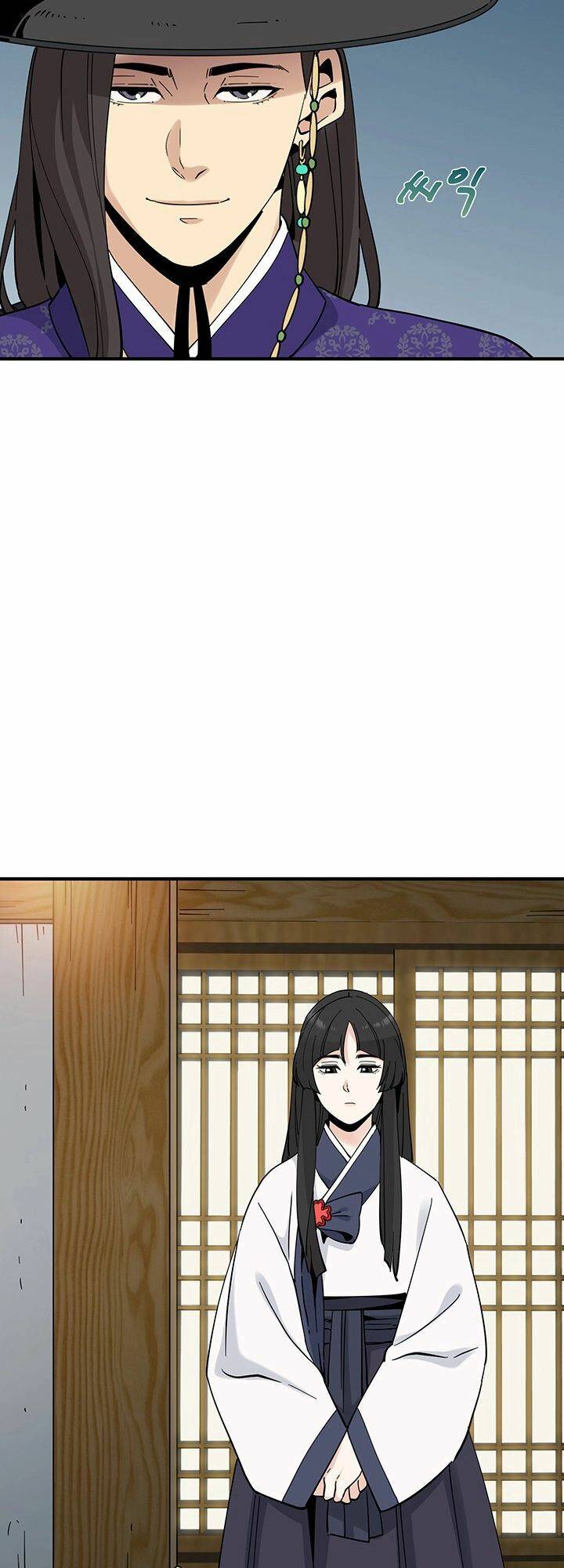 Hồi Ký Của Huyền Thoại Học Giả: Chapter 4