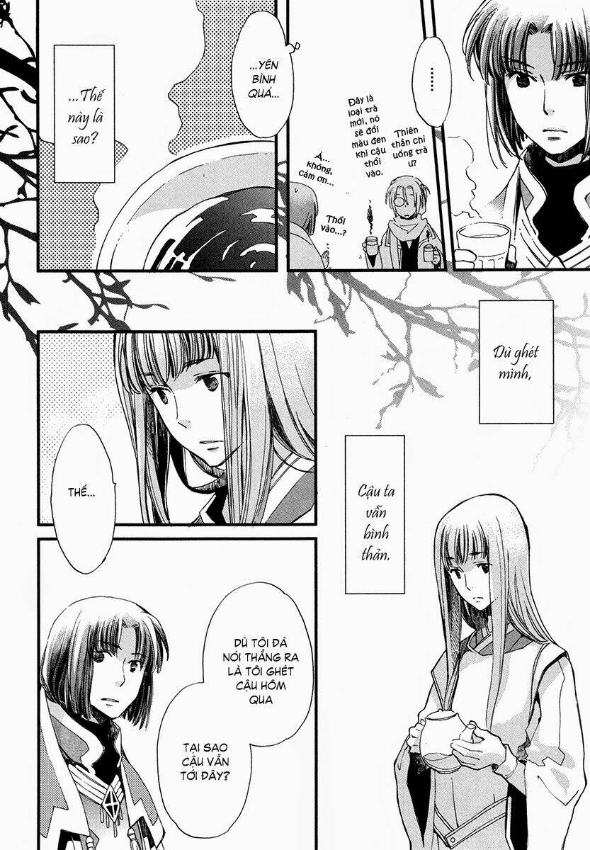 Aruosumente: Chapter 16