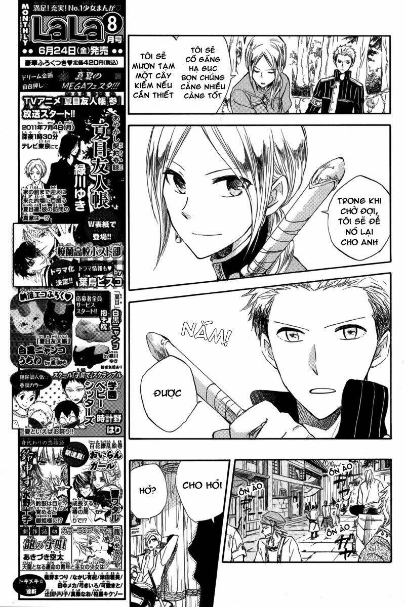 Cô Người Hầu Tóc Đỏ: Chapter 25