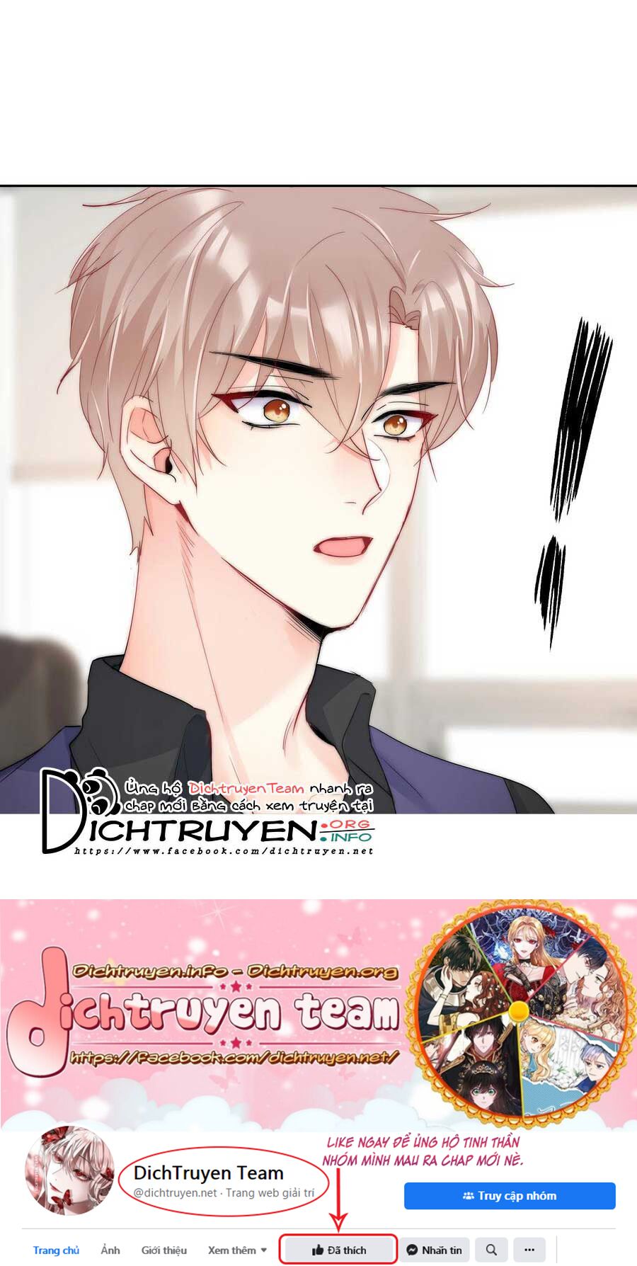 Boss Đại Nhân Là Nữ Thần?: Chapter 75.5