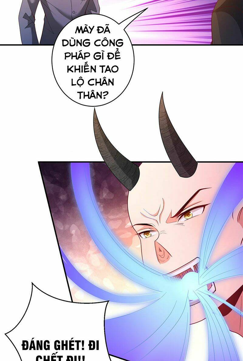 Tọa Ủng Tinh Cầu: Chapter 5