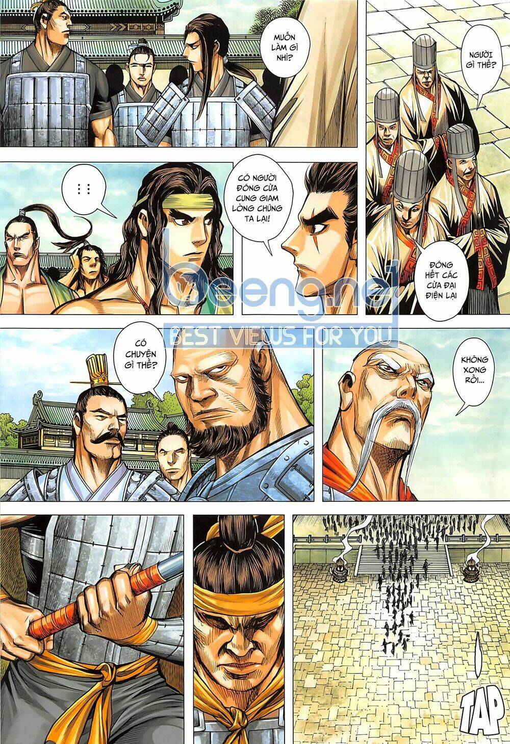 Tam Quốc Chí Dị: Chapter 40.2