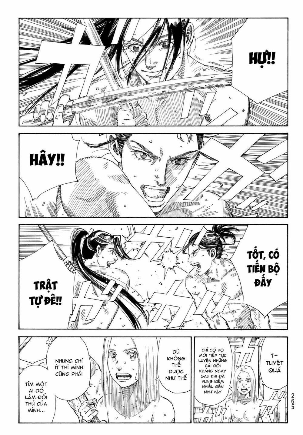 Ao No Miburo: Chapter 8