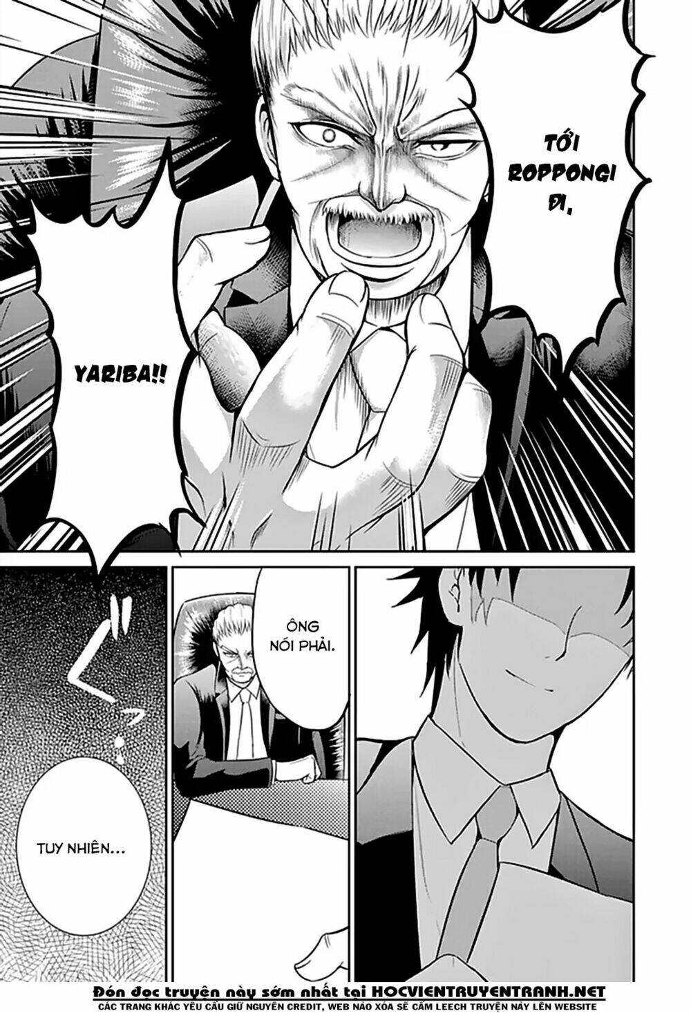 29 To Jk: Chapter 13