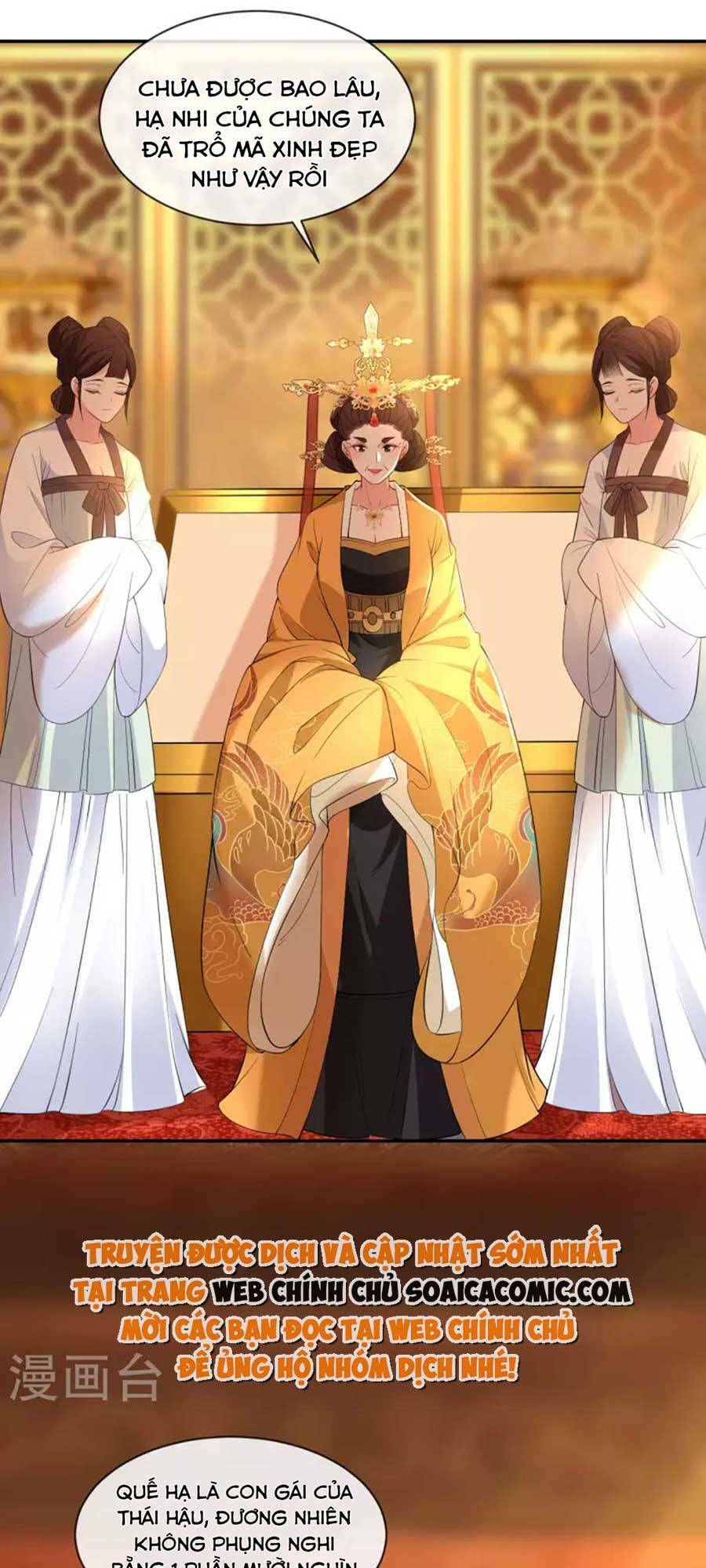 Tướng Quân, Bổn Phi Không Nhận Sủng: Chapter 24
