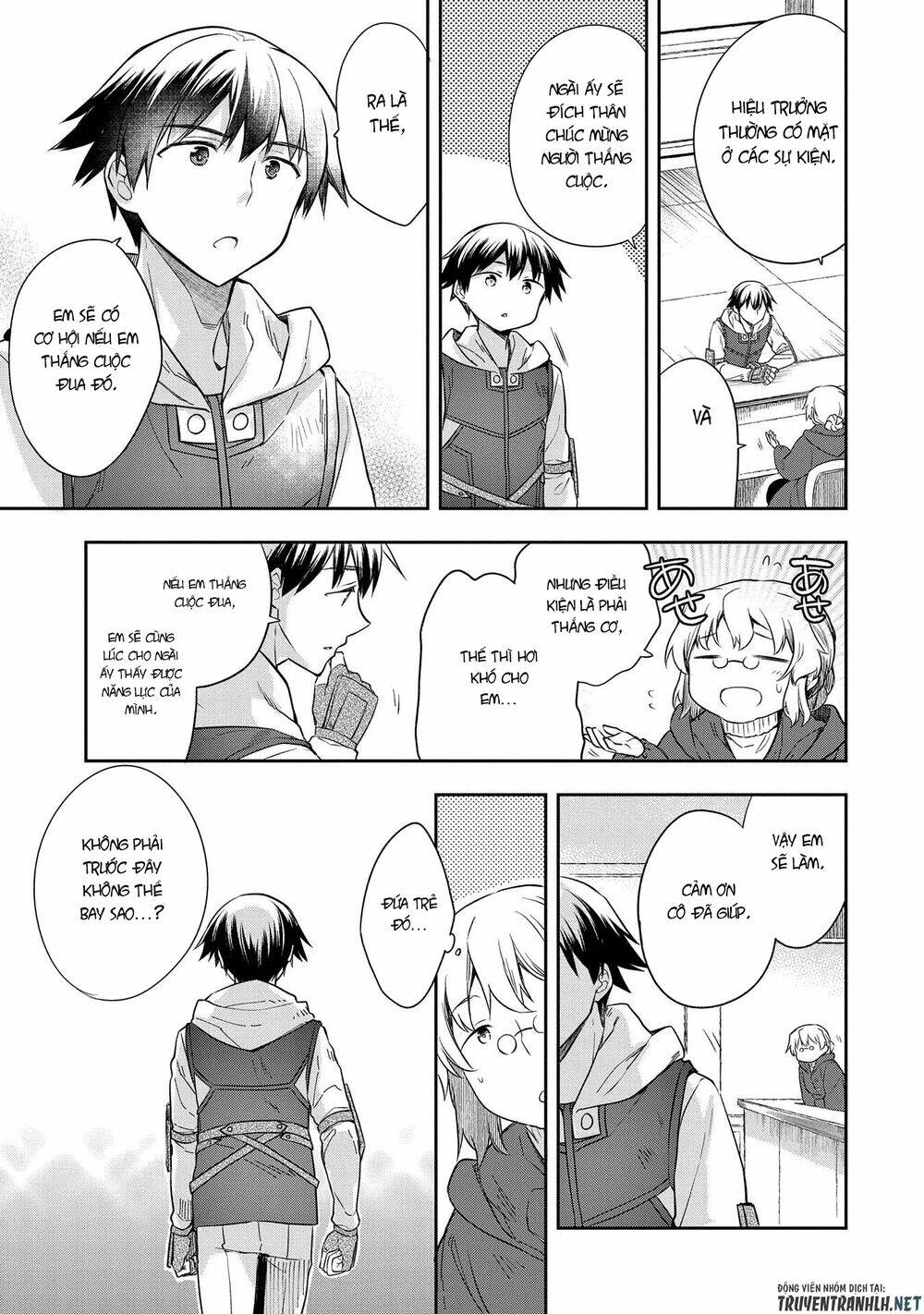 Mushoku No Eiyuu: Betsu Ni Skill Nanka Iranakattan Daga: Chapter 18