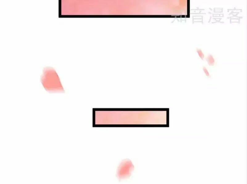 Tiểu Hoàng Thư Và Tiểu Hoàng Thúc: Chapter 58