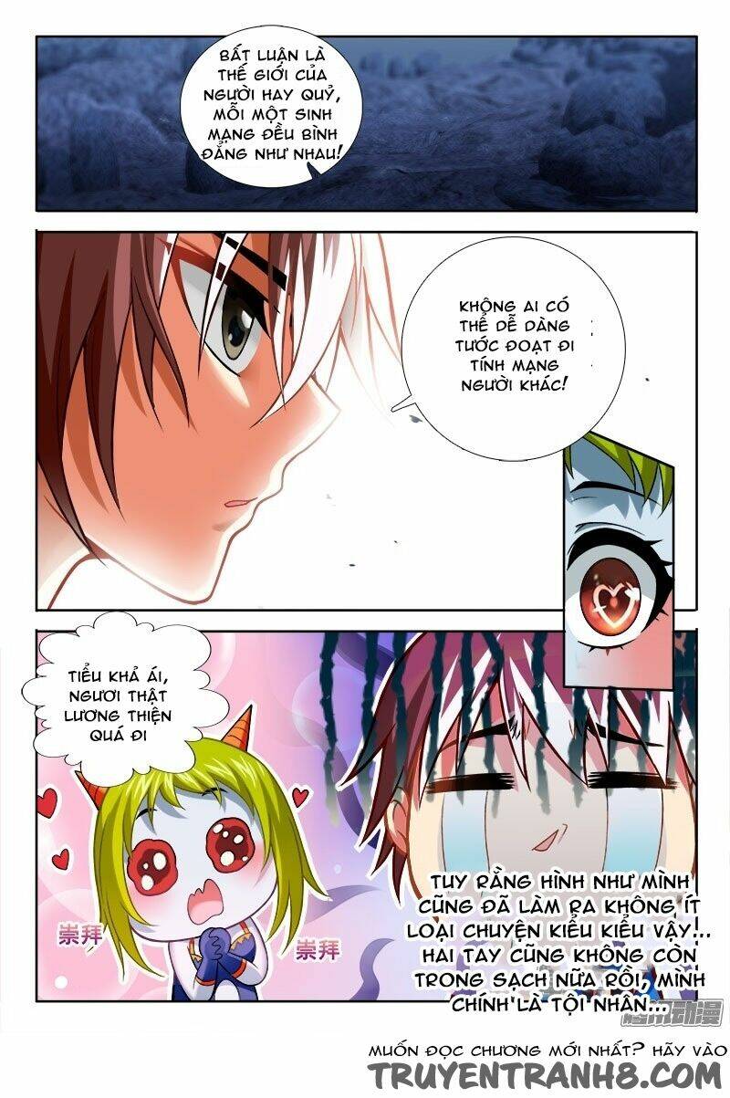 La Sát Đại Nhân Hãy Dừng Chân: Chapter 167