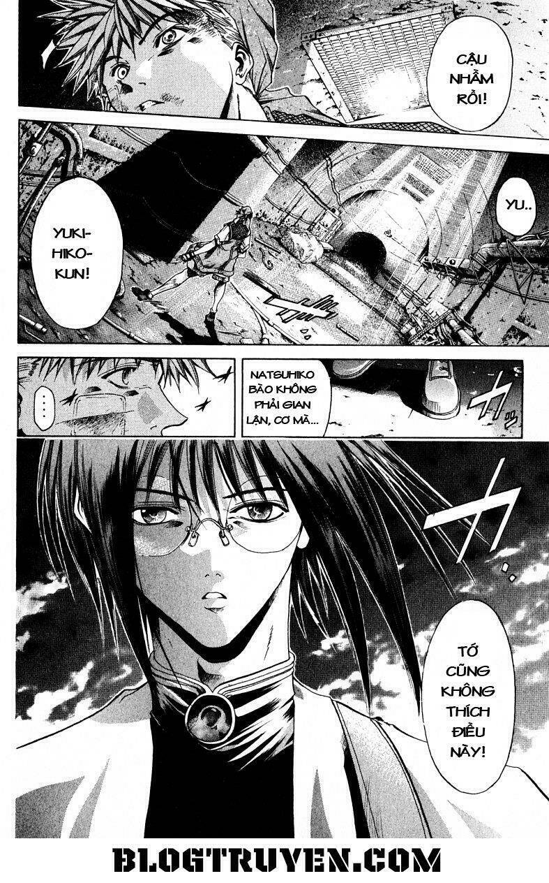 Get Backers: Chapter 105